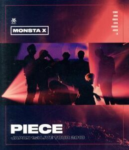 ＭＯＮＳＴＡ　Ｘ　ＪＡＰＡＮ　１ｓｔ　ＬＩＶＥ　ＴＯＵＲ　２０１８　“ＰＩＥＣＥ”（Ｂｌｕ－ｒａｙ　Ｄｉｓｃ）／ＭＯＮＳＴＡ　Ｘ