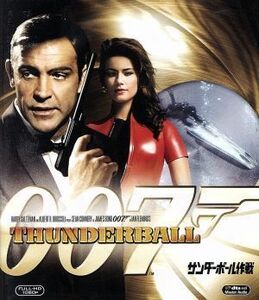 ００７／サンダーボール作戦（Ｂｌｕ－ｒａｙ　Ｄｉｓｃ）／（関連）００７（ダブルオーセブン）,ショーン・コネリー,アドルフォ・チェリ,