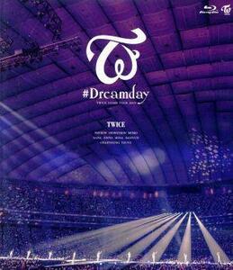 ＴＷＩＣＥ　ＤＯＭＥ　ＴＯＵＲ　２０１９　“＃Ｄｒｅａｍｄａｙ”　ｉｎ　ＴＯＫＹＯ　ＤＯＭＥ（通常版）（Ｂｌｕ－ｒａｙ　Ｄｉｓｃ）