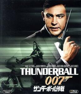 ００７／サンダーボール作戦（Ｂｌｕ－ｒａｙ　Ｄｉｓｃ）／（関連）００７（ダブルオーセブン）,ショーン・コネリー,アドルフォ・チェリ,