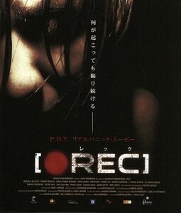 ＲＥＣ／レック（Ｂｌｕ－ｒａｙ　Ｄｉｓｃ）／マニュエラ・ヴァラスコ,フェラン・テラッツァ,ホルヘ・ヤマン,ジャウマ・バラゲロ（監督、