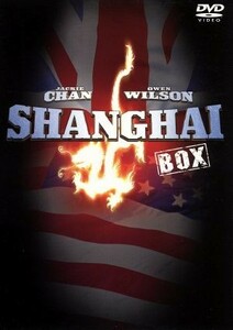 ＳＨＡＮＧＨＡＩ　ＢＯＸ　シャンハイ・ヌーン＆ナイト　ツインパック／ジャッキー・チェン［成龍］,オーウェン・ウィルソン