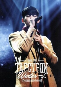 ＴＡＥＣＹＥＯＮ（Ｆｒｏｍ　２ＰＭ）Ｐｒｅｍｉｕｍ　Ｓｏｌｏ　Ｃｏｎｃｅｒｔ“Ｗｉｎｔｅｒ　一人”（完全生産限定版）（Ｂｌｕ－ｒａ