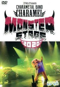 ２７４ｃｈ．Ｐｒｅｓｅｎｔｓ　ＣＨＡＲＡＭＥＴＡＬ　ＢＡＮＤ　ＣＨＡＲＡＭＥＬ　Ｍｏｎｓｔｅｒ　Ｓｔａｇｅ２０２０／ふなっしー