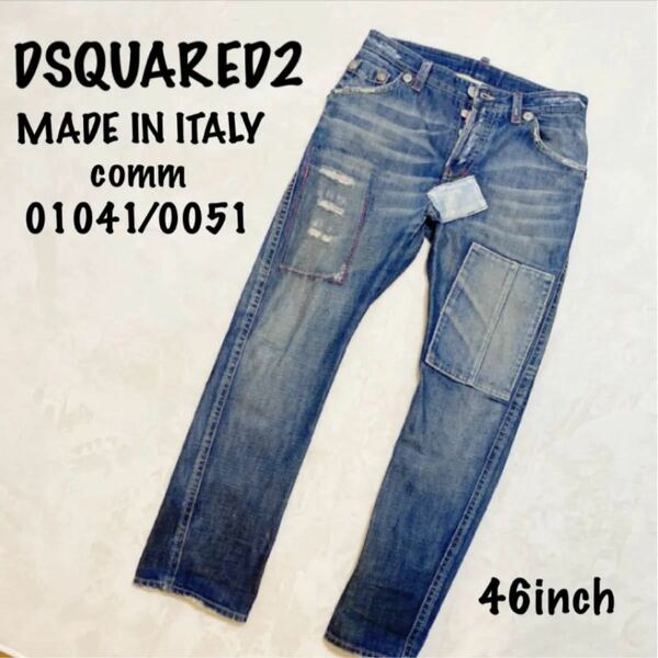 DSQUARED2 パッチワークデニム　ディースクアード