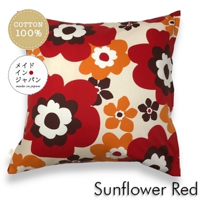  large size pillowcase sun flower red Northern Europe red floral print 60×60cm