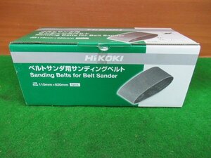 ♪　ベルトサンダ用サンディングベルト　HIKOKI　ハイコーキ　5枚入り1箱　AA-100　消耗品　nn2372