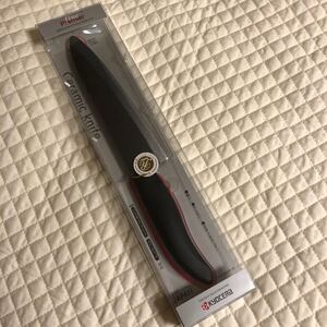 京セラ セラミックシェフズナイフ 18cm FKR-180HIP-FP