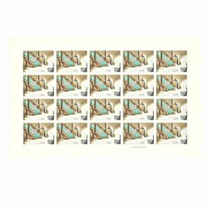 切手●1974年 日本昔ばなしシリーズ つる女房 機織り 20円×20枚 額面400円