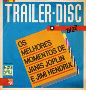 ◆EP TRAILER・DISC Bizz♪ジャニス・ジョップリン、ジミ・ヘンドリックス サンプル☆5492.01004