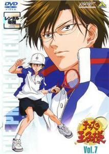  Prince of Tennis 7 прокат б/у DVD
