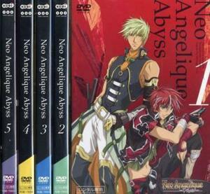  Neo Angelique Abyss all 5 sheets no. 1 story ~ no. 13 story rental all volume set used DVD