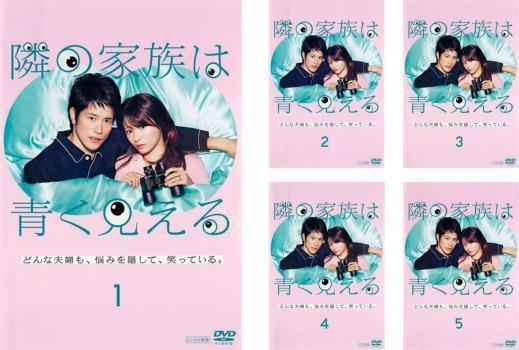 DVD 最終 全巻セット 全5枚 第1話～第10話 レンタル落ち テレビドラマ 