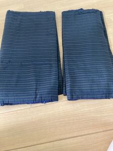 着物 洗い張り リメイク はぎれ 古布 昭和レトロ ヴィンテージ アンティーク