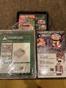 CAPTASIN STAG キャプテンスタッグ カマド スマートグリル B6型 グリルプレート 炭火もも焼き器 3点セット