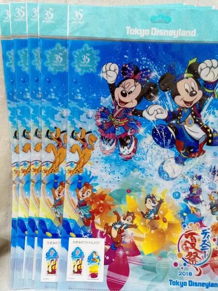 ５セット　TDL ディズニー 35周年　夏祭り　クリアホルダー　クリアファイル　ミッキー　ミニー　2018年