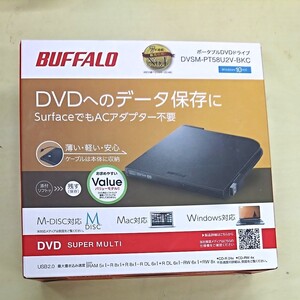 【匿名配送】BUFFALO Surface対応 ウルトラスリムタイプ ポータブルDVDドライブ DVSM-PT58U2V-BK