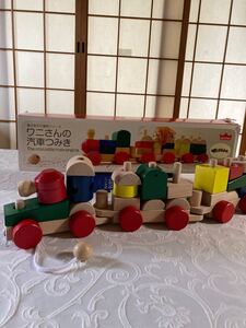 おもちゃ 知育玩具
