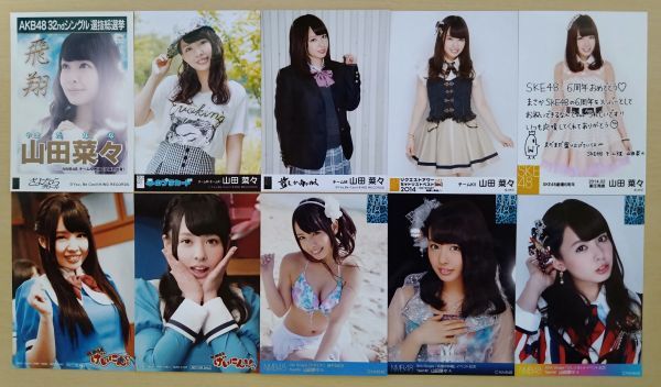 価格 交渉 送料無料 NMB48 吉田朱里 トレーディングカード トレカ 64枚