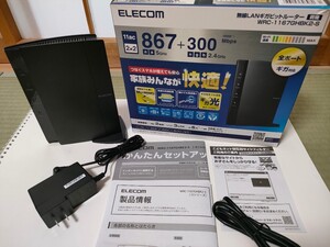 WRC-1167GHBK2-S 無線LAN ギガビット ルーター