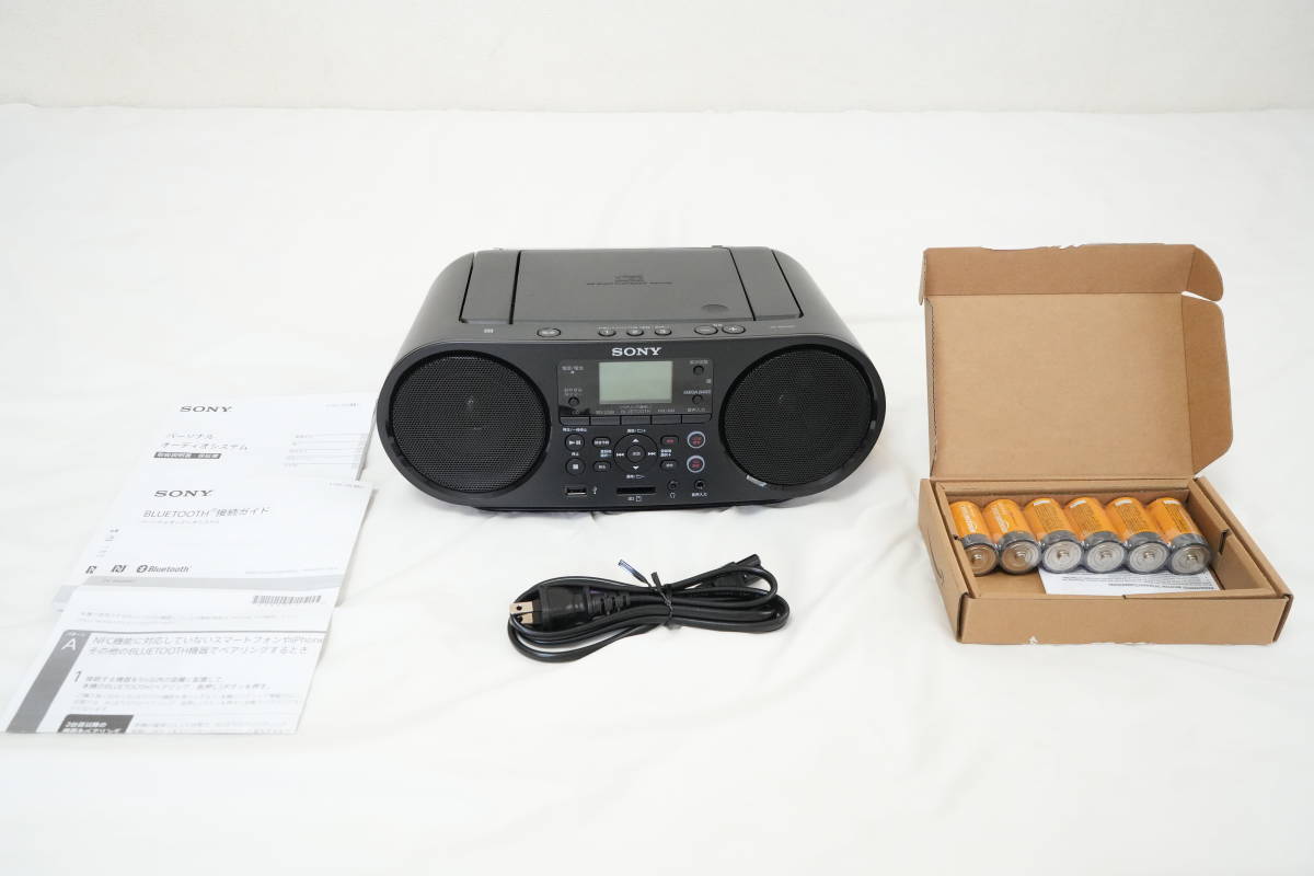 最安値で ソニー CDラジオ Bluetooth FM AM ワイドFM対応 語学学習用機能 電池駆動可能 ブラック ZS-RS81BT 