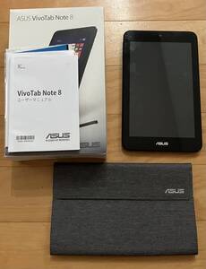 ヤフオク Vivotab Note 8 の落札相場 落札価格 ヤフオク Vivotab Note 8 の落札相場 落札価格