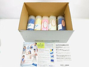 未使用品　ひんやりタオルワイド＆ロング5枚セット　同梱不可