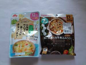 ●ベビーフード（離乳食）２食☆森永北海道クリームシチュー☆ＷＡＫＯＤＯ鯛と豆腐の味噌煮込みうどん☆お試しあれ☆