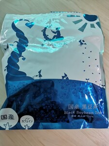 幸せの豆の木 国産 黒豆茶