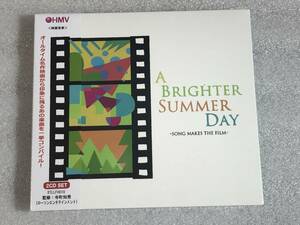 ■即決CD新品■ 管理HH-167 名作映画楽曲 2牧組全38曲収録 【Loppi・HMV限定盤】 A Brighter Summer Day (2CD) 
