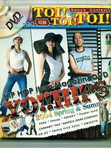 ■新品 HIPHOPダンスDVD付+写真集★YO!!HIPS/HIPHOP　処分特価