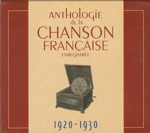 輸 VA / Anthologie De La Chanson Franaise Enregistre - 1920-1930 10CD◆規格番号■1989702-A/B◆送料無料■即決●交渉有