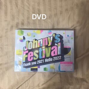 ジャニフェス 初回版 DVD ジャニフェス DVD 初回プレス仕様 Johnny’s Festival