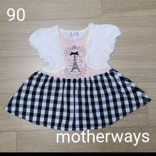 90 motherways マザウェイズ ワンピース チュニック