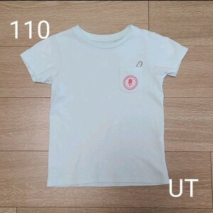 110 GIRLS すみっコぐらし UT グラフィックTシャツ 半袖