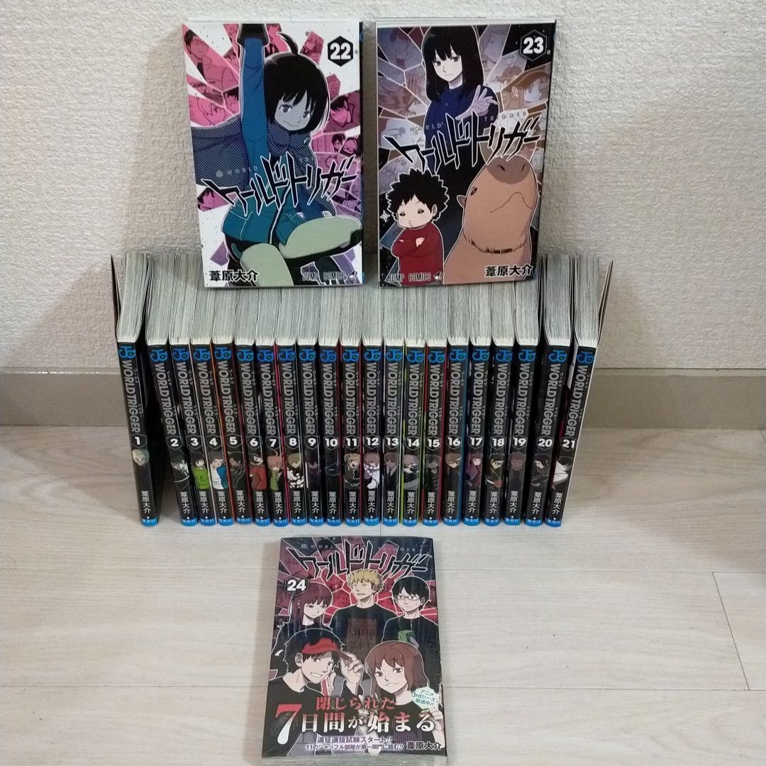 ホワイト系 500円引きクーポン ワールドトリガー全巻 fセット 全巻セット 漫画ホワイト系 7 862 Laeknavaktin Is
