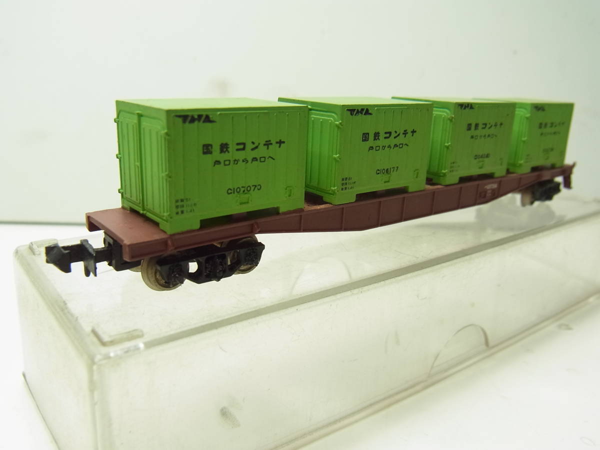 国鉄コンテナ型のおもちゃ 鉄道模型 おもちゃ おもちゃ・ホビー・グッズ 【１着でも送料無料】