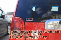 MT-09 SP LOVES LIFE. ステッカー ABS_MT-09A_トレーサー _900_FZ-09_FJ-09_MT-01_MT-10_N711E_改_改造_チューニング_カスタム_ZEAL山葉_画像2