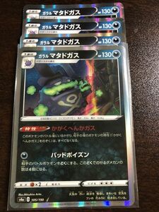 かがくへんかガスの値段と価格推移は 24件の売買情報を集計したかがくへんかガスの価格や価値の推移データを公開 かがくへんかガスの値段と価格推移は 24件の売買情報を集計したかがくへんかガスの価格や価値の推移データを公開