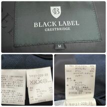 【BLACK LABEL CRESTBRIDGE/ブラックレーベル クレストブリッジ】ダウンジャケット M カモフラ ネイビー ウール 暖かい生地感 秋冬 ＃104_画像10