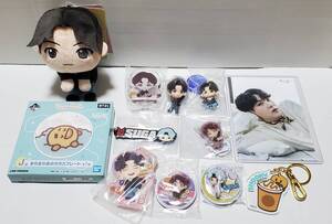 【未使用/1円~】BTS シュガ SUGA グッズ まとめ売り ぬいぐるみ ガチャ 一番くじ キーホルダー 缶バッジ アクスタ ユンギ BT21 Tinytan