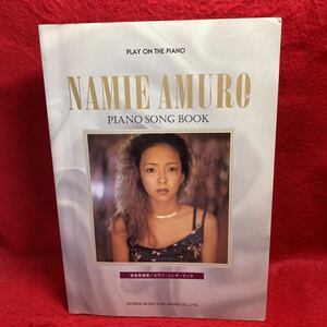 ▼PLAY ON THE PIANO ピアノ弾き語り 安室奈美恵 NAMIE AMURO PIANO SONG BOOK ピアノ ソング ブック 楽譜 Concentration 20 収載