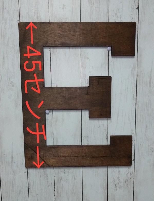 PayPayフリマ|舵輪特大 径120cm 無垢材 アンティーク ラット 船舶 舵 ...