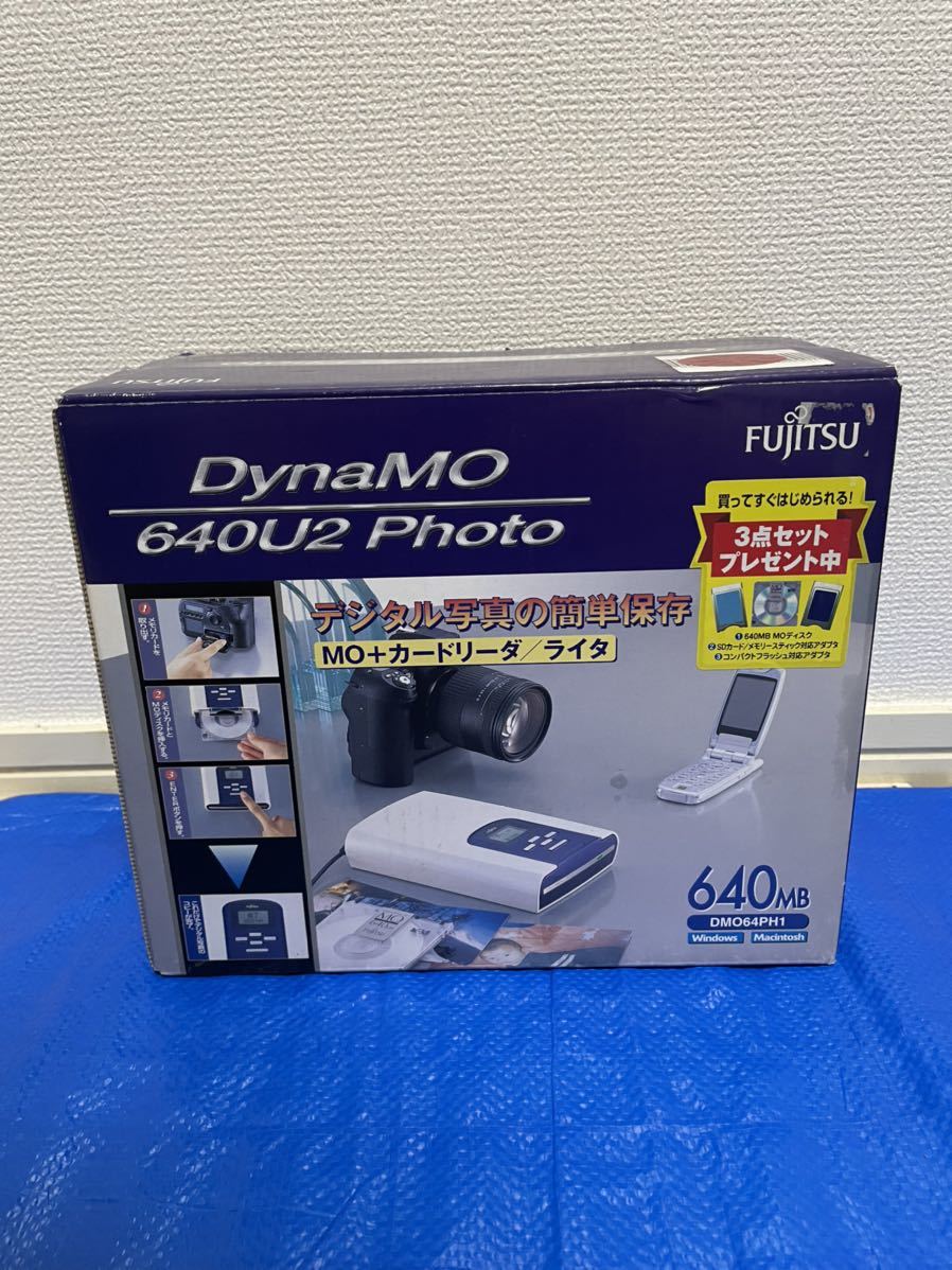 FUJITSU DynaMO 640U2 Hyper - 3