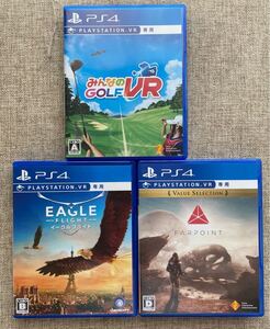PS4 VR専用ソフト3本セット みんなのGOLF、イーグルフライト、FARPOINT