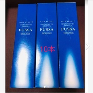 FUSSA ヘアボーテ薬用育毛エッセンス×10本