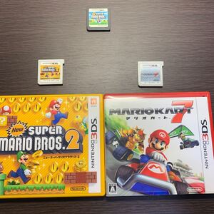 スーパーマリブラザーズ、スーパーマリオブラザーズ2.マリオカート7の3点セット