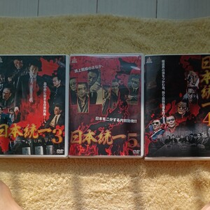 レンタル落ち中古dvd