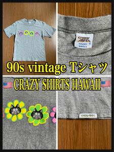 90s old vintage CRAZY SHIRTS HAWAII クレイジーシャツ ハワイ クリバンキャット Tシャツ 半袖Tシャツ 猫 花 キャット&フラワー