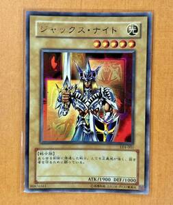 遊戯王 初期 ジャックス・ナイト ウルトラ レア LE4-003 Jack's Knight LIMITED EDITION 管理H158